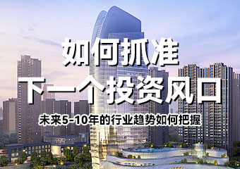2025年中国超轻笔记本行业：碳纤维与镁合金应用突破